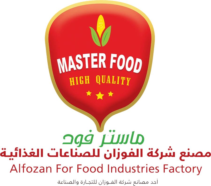 Master Food – مصنع شركة الفوزان للصناعات الغذائية